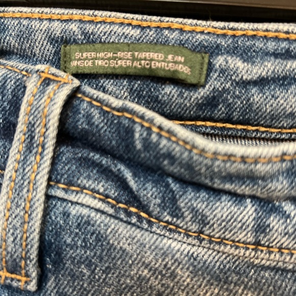 PLUS SIZE HIGH RISE JEAN! - Picture 4 of 5